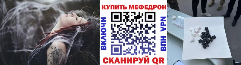 Наркошоп купить Галлюциногенные грибы  Амфетамин  МЕФ  СОЛЬ  Бошки Шишки  Кокаин  Гашиш  Хадыженск