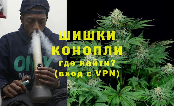 кокаин VHQ Заволжье