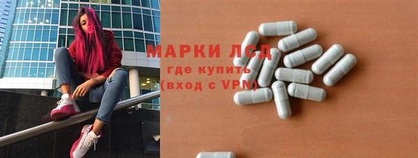 эйфоретик Зерноград