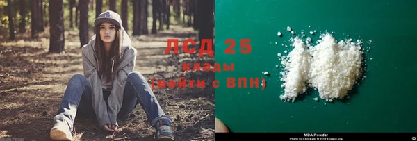 дмт Зеленодольск