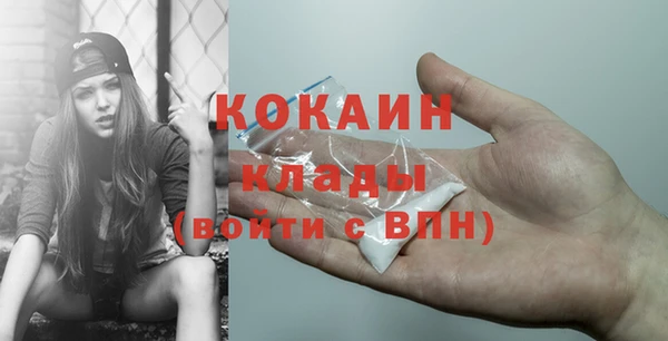 эйфоретик Зерноград