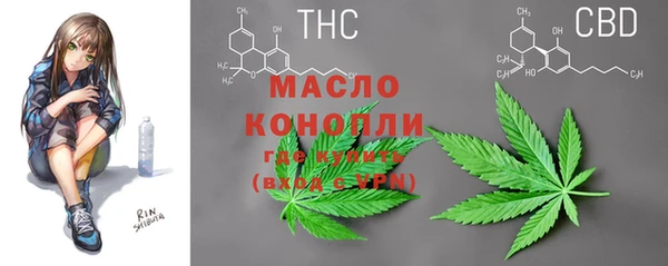эйфоретик Зерноград