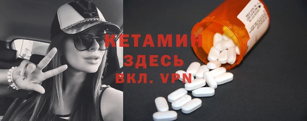 эйфоретик Зерноград