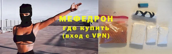 Альфа ПВП Зеленокумск