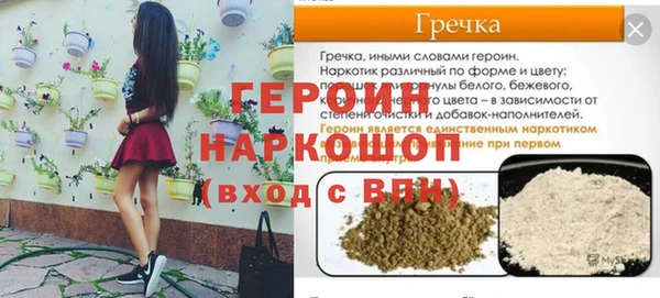 дмт Зеленодольск