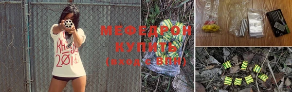 Альфа ПВП Зеленокумск