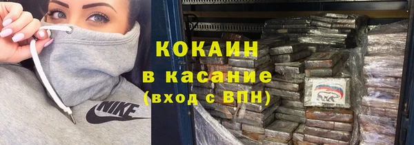 СК Заволжск