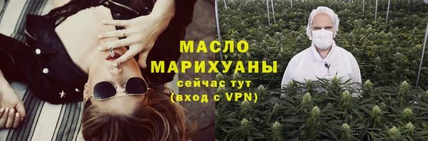 кокаин VHQ Заволжье