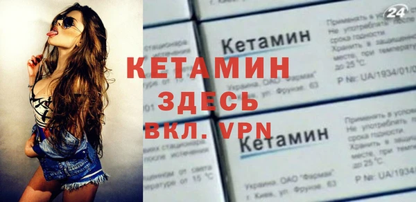СК Заволжск