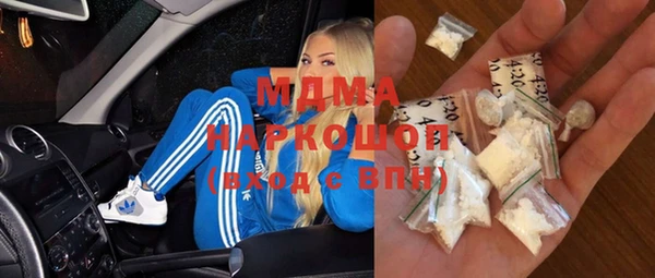 СК Заволжск