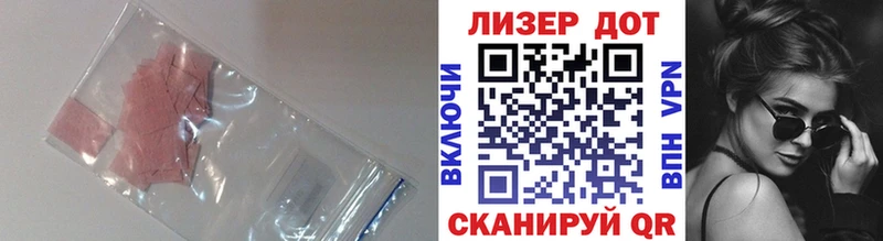 ЛСД экстази ecstasy  Купить где  Хадыженск 