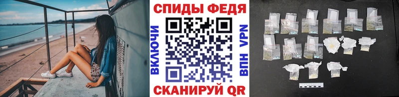 Купить где  Хадыженск  МЕТАМФЕТАМИН мет 